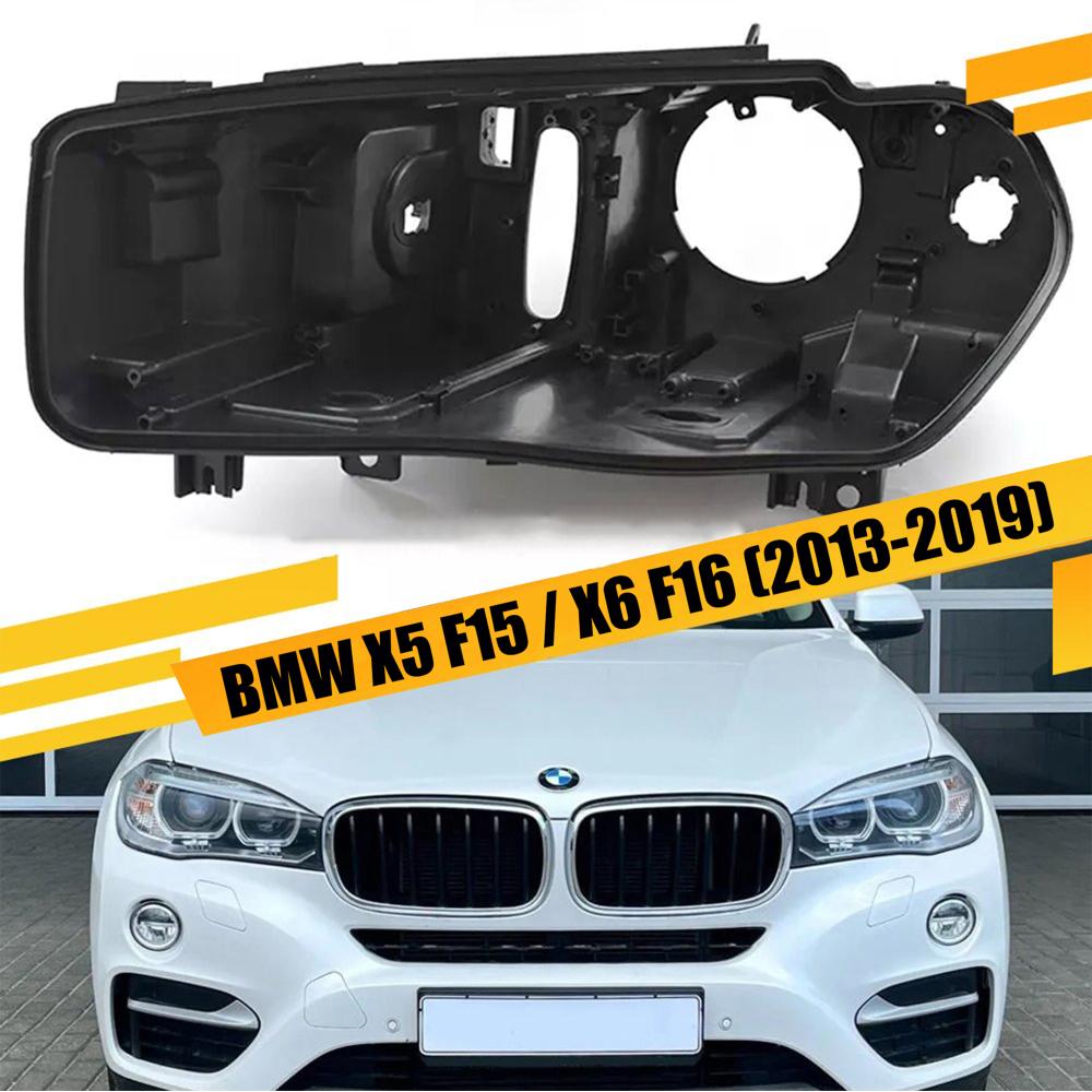 Корпус фары BMW X5 F15 Xenon (2013-2018) левый