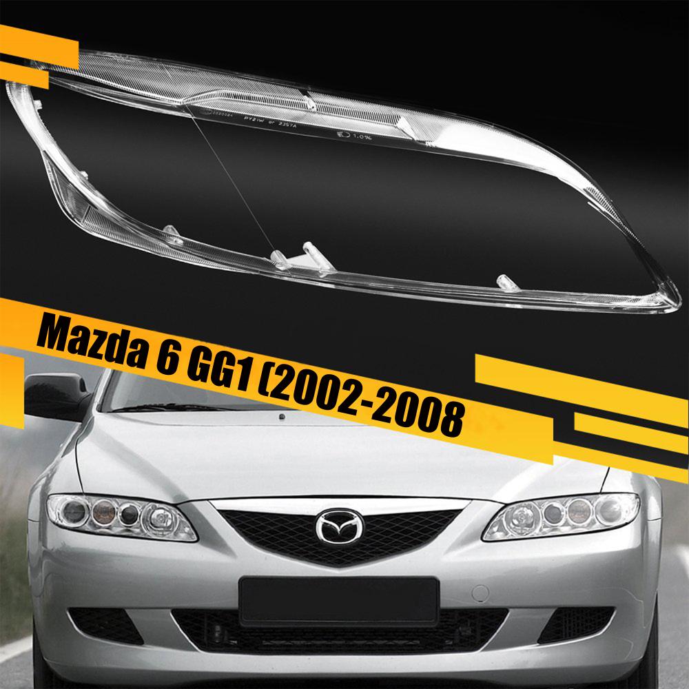 Стекло фары Mazda 6 GG1 (2002-2008) правое