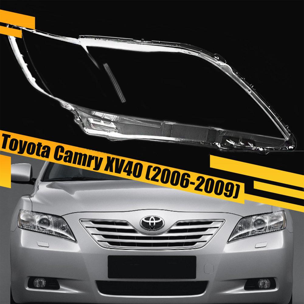 Стекло фары Toyota Camry XV40 M. East (2006-2009) дорест правое