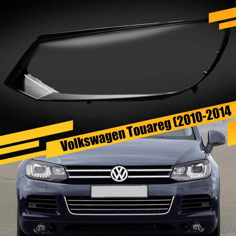 Стекло фары VW Volkswagen Touareg (2010-2014) дорест левое