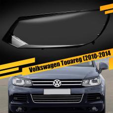 Стекло фары VW Volkswagen Touareg (2010-2014) дорест левое