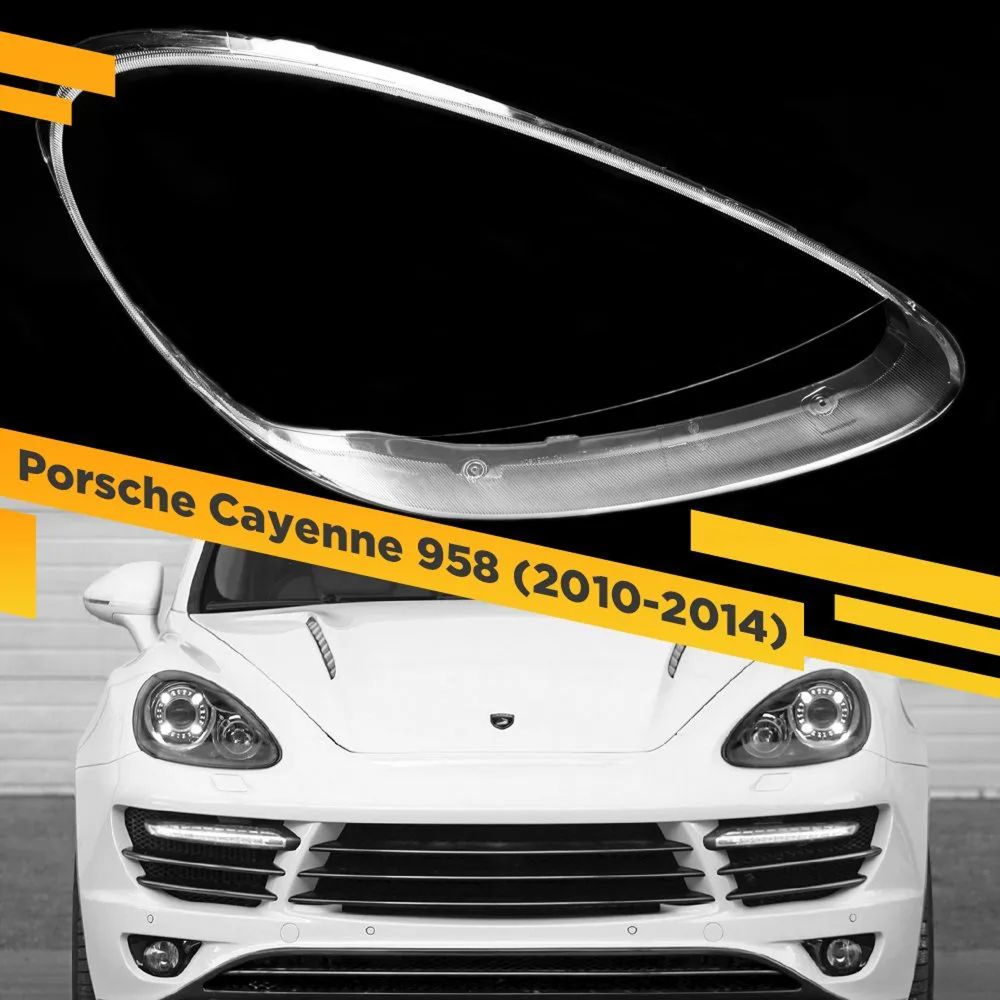 Стекло фары Porsche Cayenne 958 (2010-2014) правое