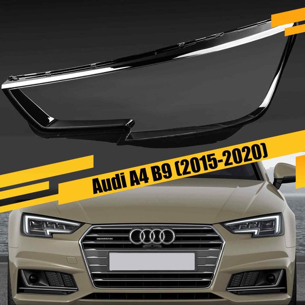Скло фари Audi A4 B9 (2015-2020) дорест ліве 8W0941043, 8W0941043A, 8W0941043B, 8W0941044, 8W0941044A, 8W0941044B, 8W0941011, 8W0941011A