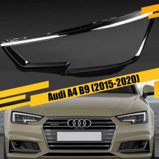 Скло фари Audi A4 B9 (2015-2020) дорест ліве 8W0941043, 8W0941043A, 8W0941043B, 8W0941044, 8W0941044A, 8W0941044B, 8W0941011, 8W0941011A