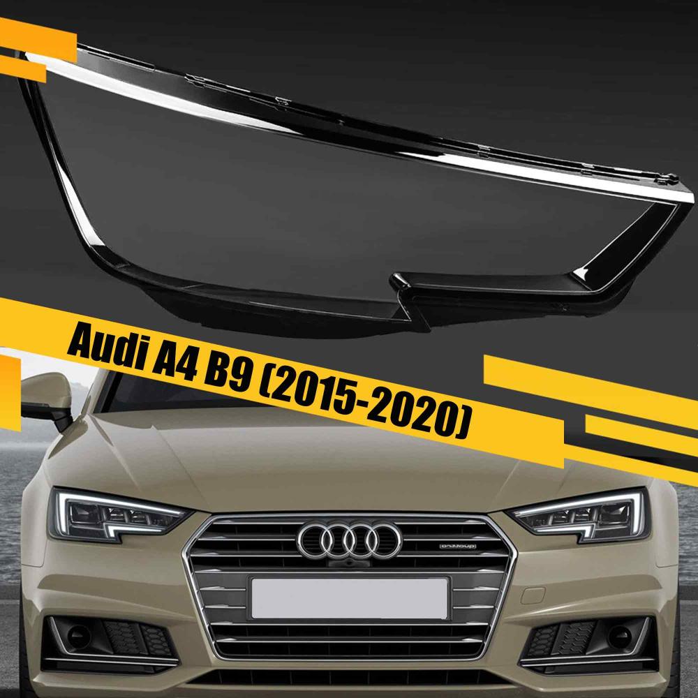 Скло фари Audi A4 B9 (2015-2020) дорест праве 8W0941043, 8W0941043A, 8W0941043B, 8W0941044, 8W0941044A, 8W0941044B, 8W0941011, 8W0941011A