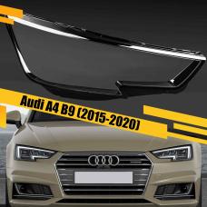 Скло фари Audi A4 B9 (2015-2020) дорест праве 8W0941043, 8W0941043A, 8W0941043B, 8W0941044, 8W0941044A, 8W0941044B, 8W0941011, 8W0941011A