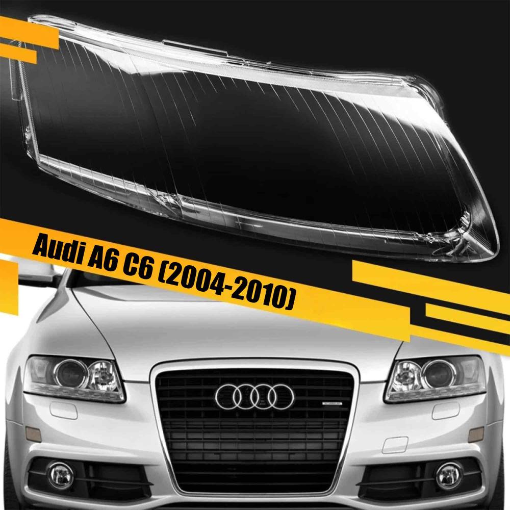 Стекло фары Audi A6 C6 (2004-2010) дорест/рест правое 4F0941003A, 4F0941003DL, 4F0941003C, 4F0941003DM, 4F0941029AK, 4F0941029EA, 4F0941029AL