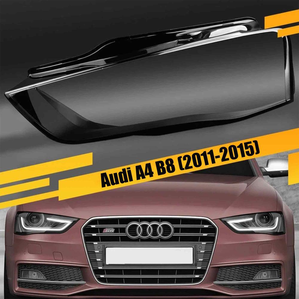 Стекло фары Audi A4 B8 (2011-2015) рест левое, 8K0941003, 8K0941043, 8K0 941004,  8K0941004, 8K0941044