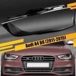 Стекло фары Audi A4 B8 (2011-2015) рест левое, 8K0941003, 8K0941043, 8K0 941004,  8K0941004, 8K0941044