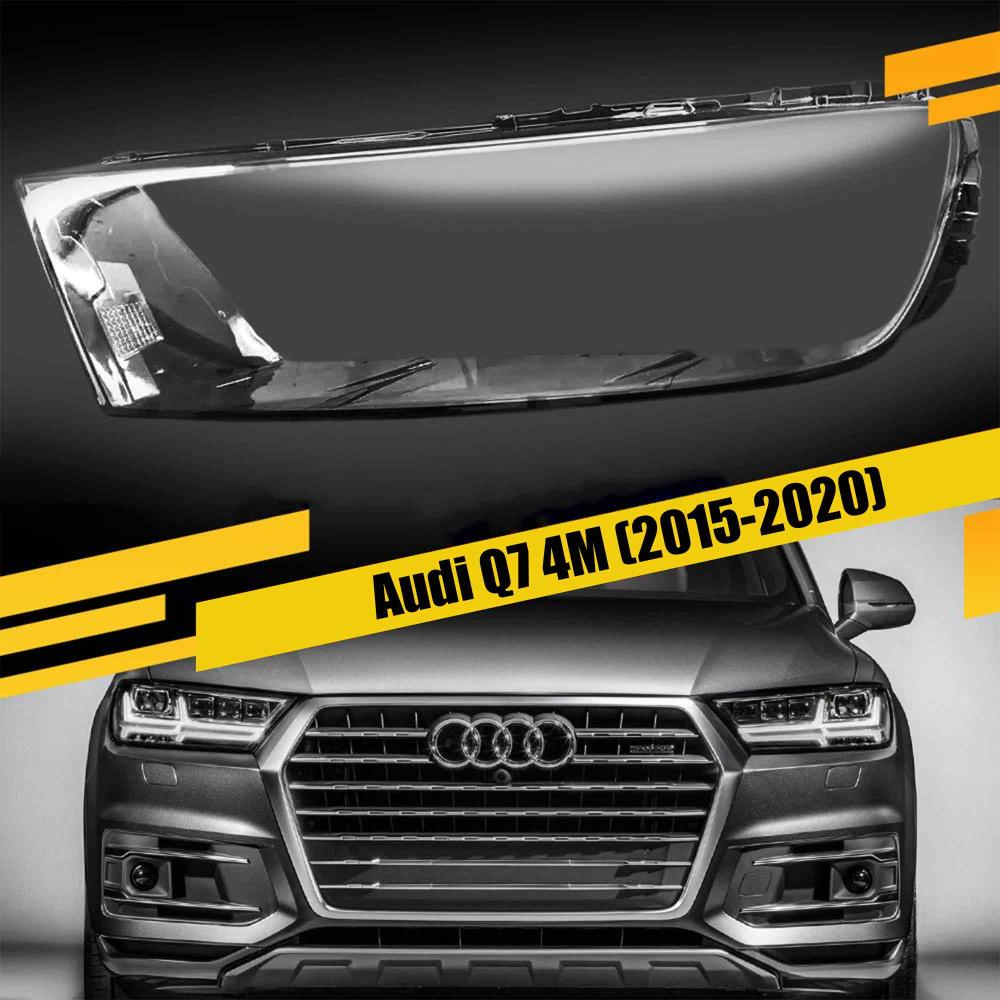Стекло фары Audi Q7 4M (2015-2020) дорест левое 4M0941773B, 4M0941043, 4M0941043C, 4M0941043A, 4M0941043D, 4M0941043B, 4M0941043E, 4M0941044
