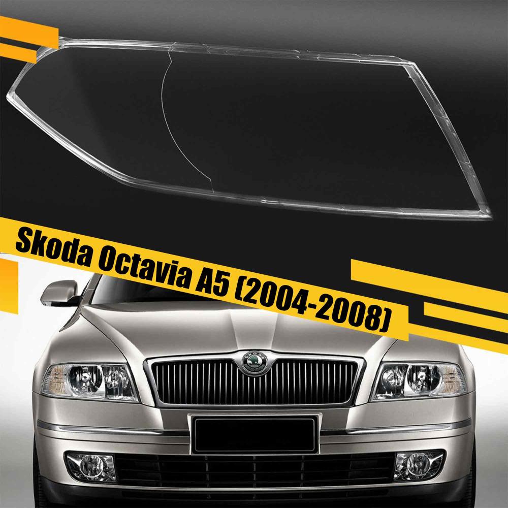 Стекло фары Skoda Octavia A5 (2004-2008) дорест правое