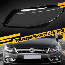 Стекло фары VW Volkswagen Passat CC (2012-2017) рест левое