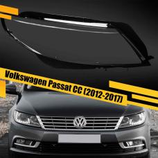 Стекло фары VW Volkswagen Passat CC (2012-2017) рест правое