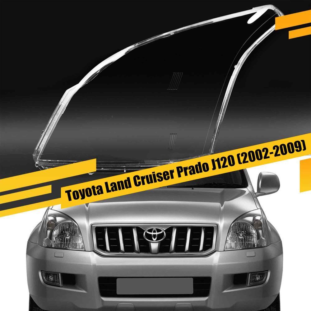 Стекло фары Toyota Land Cruiser Prado J120 (2002-2009) левое