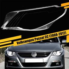 Стекло фары VW Volkswagen Passat CC (2008-2012) дорест левое