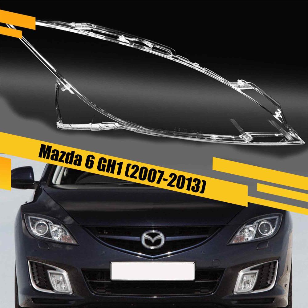 Стекло фары Mazda 6 GH1 (2007-2013) дорест правое