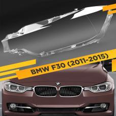 Стекло фары BMW 3 F30 F31 (2011-2015) дорест левое