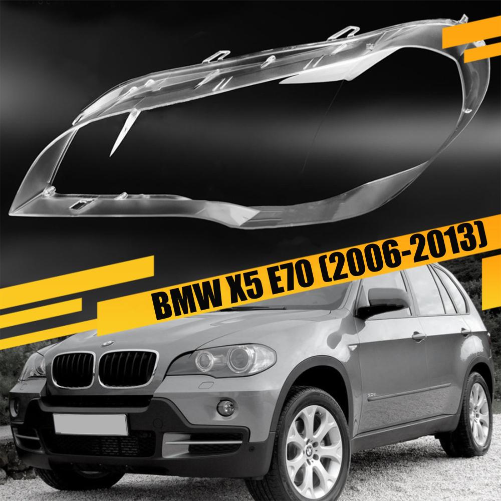 Стекло фары BMW X5 E70 (2006-2013) дорест/рест левое