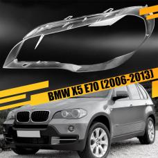 Стекло фары BMW X5 E70 (2006-2013) дорест/рест левое
