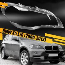Стекло фары BMW X5 E70 (2006-2013) дорест/рест правое 