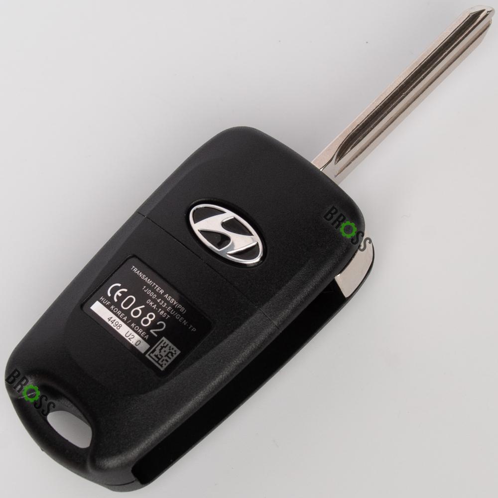 Выкидной корпус ключа на 3 кнопки KIA K2 , K5 , Rio , Picanto , Ceed , Cerato , Sportage , Hyundai I20 , I30 , IX35 , I35 , Elantra  ( левое лезвие HY15 )