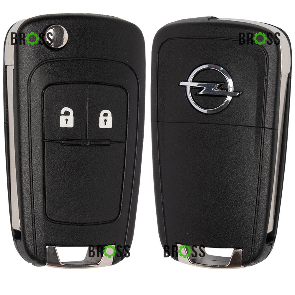 Выкидной корпус ключа на 2 кнопки Opel Corsa D , Astra H , Insignia , Vectra С , Zafira , Signum , Meriva ( без места под батарейку , лезвие HU100 )