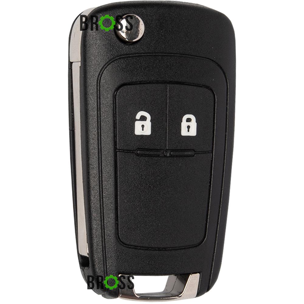 Выкидной корпус ключа на 2 кнопки Opel Corsa D , Astra H , Insignia , Vectra С , Zafira , Signum , Meriva ( без места под батарейку , лезвие HU100 )