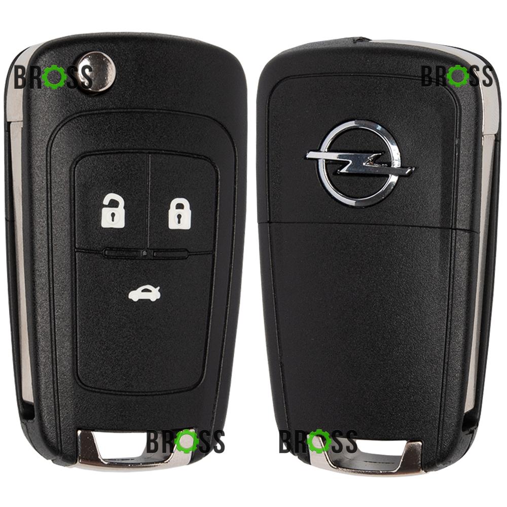 Выкидной корпус ключа на 3 кнопки Opel Corsa D , Astra H , Insignia , Vectra С , Zafira , Signum , Meriva ( без места под батарейку , лезвие HU100 )