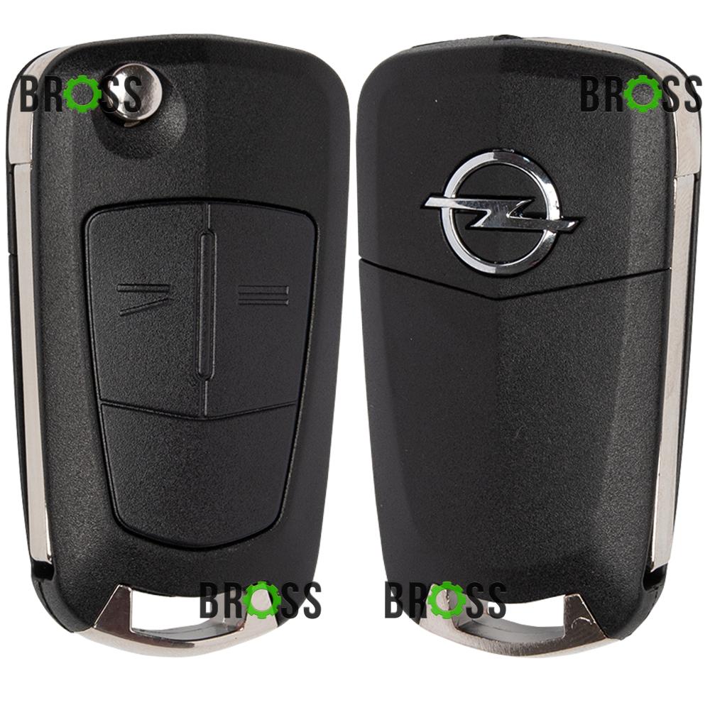 Выкидной корпус ключа на 2 кнопки Opel Corsa D , Astra H , Vectra С , Zafira , Signum , Meriva ( без места под батарейку , лезвие HU100 )