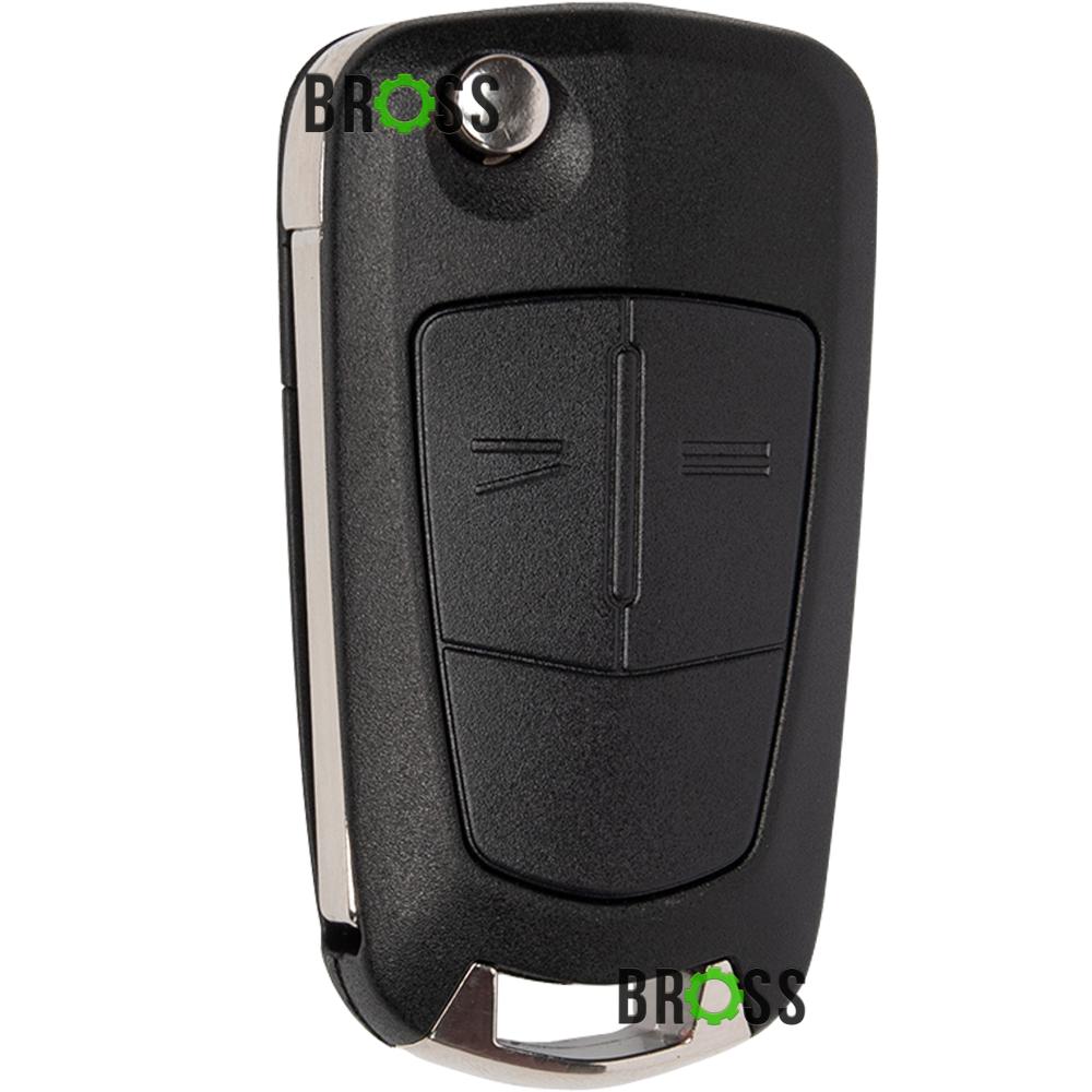 Выкидной корпус ключа на 2 кнопки Opel Corsa D , Astra H , Vectra С , Zafira , Signum , Meriva ( без места под батарейку , лезвие HU100 )