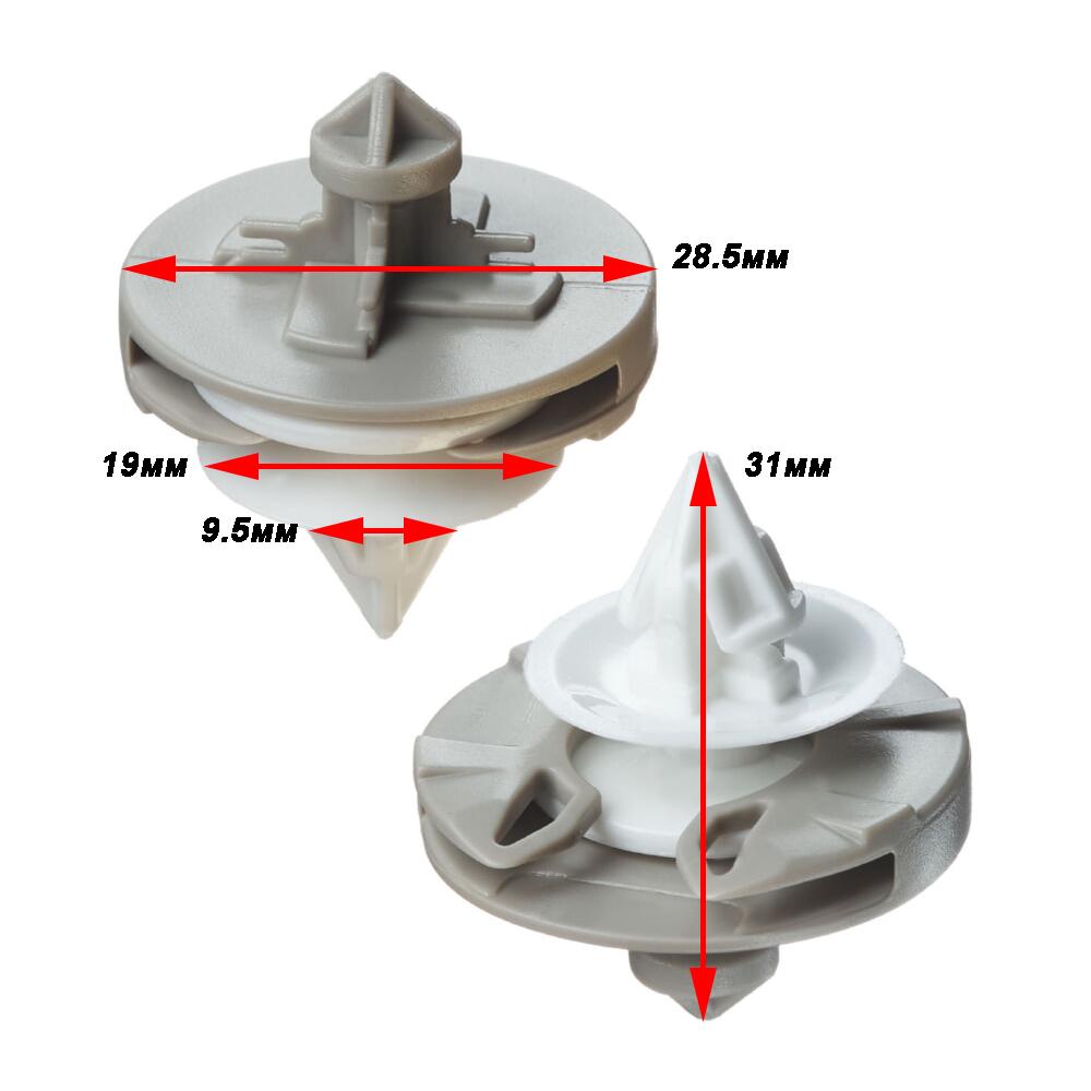 Клипса крепления обшивки карты двери Volkswagen Golf 3 , Polo , Vento , Seat Toledo , Cordoba , Skoda Octavia 1H0868243B