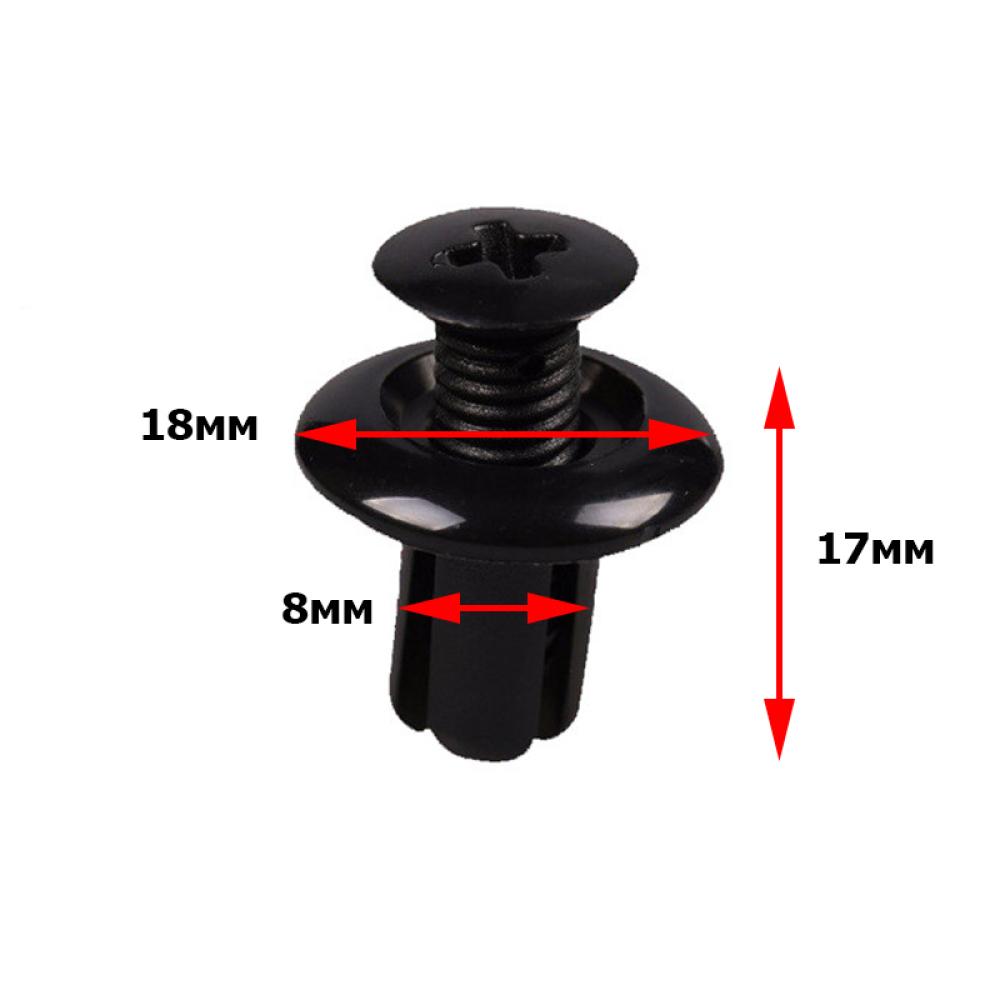 Клипса крепления подкрылка,  бампер,  Honda, Ford, Hyundai, Kia, Mazda,  B092-51-833 B09251833, 09251833, 91507-SH3-003 